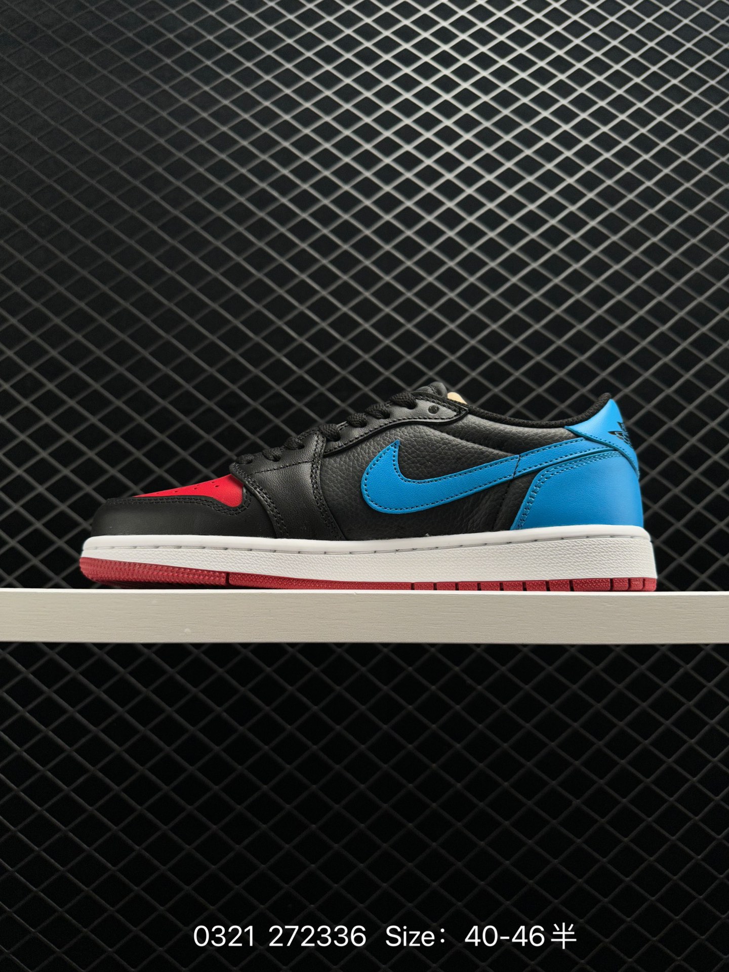 Air Jordan 1 Low AJ1